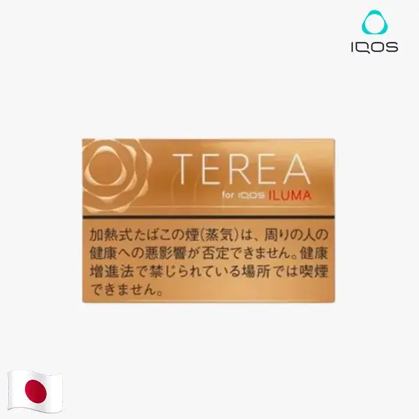 【雪松原味】日本版 TEREA煙彈 IQOS ILUMA專用 IQOS煙彈 純正濃郁 整條煙(10包) 【雪松原味】日本版 TEREA煙彈 IQOS ILUMA專用 IQOS煙彈 純正濃郁 整條煙(10包)