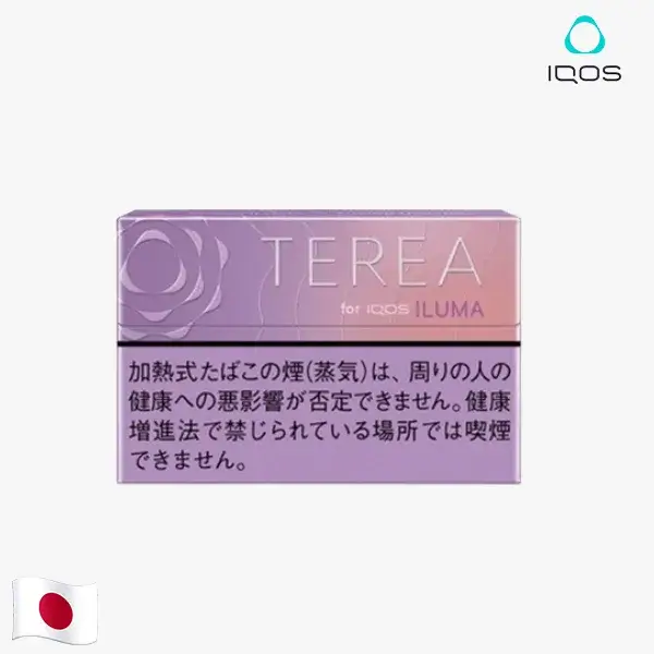 【紫冰口味】日本TEREA煙彈 IQOS ILUMA專用 IQOS煙彈 整條煙(10包) 【紫冰口味】日本TEREA煙彈 IQOS ILUMA專用 IQOS煙彈 整條煙(10包)