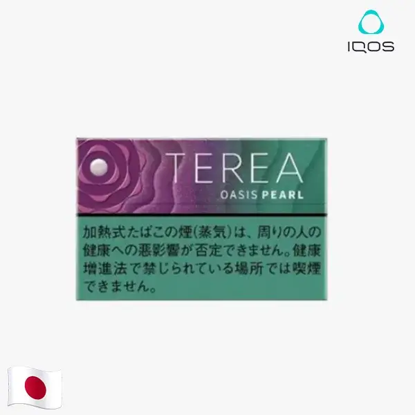 【綠洲珍珠/爆珠】日本版 TEREA煙彈 IQOS ILUMA專用 IQOS煙彈 整條煙(10包) 【綠洲珍珠/爆珠】日本版 TEREA煙彈 IQOS ILUMA專用 IQOS煙彈 整條煙(10包)