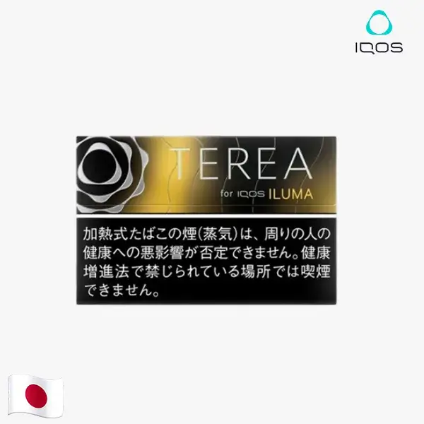 【黑冰柑橘新口味】IQOS JAPAN黑色陽光薄荷醇TEREA煙彈 IQOS ILUMA專用 整條煙(10包) 【黑冰柑橘新口味】IQOS JAPAN黑色陽光薄荷醇TEREA煙彈 IQOS ILUMA專用 整條煙(10包)