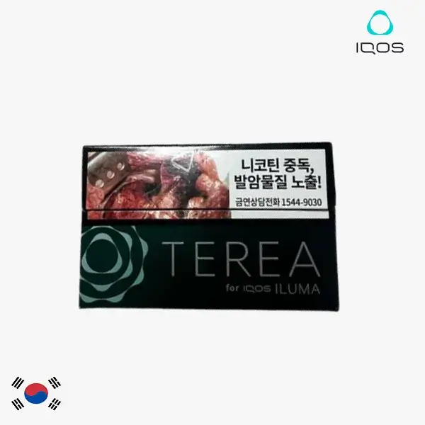 【黑冰薄荷】韓國IQOS加熱菸彈 IQOS ILUMA 專用 整條煙 (10包) 【黑冰薄荷】韓國IQOS加熱菸彈 IQOS ILUMA 專用 整條煙 (10包)