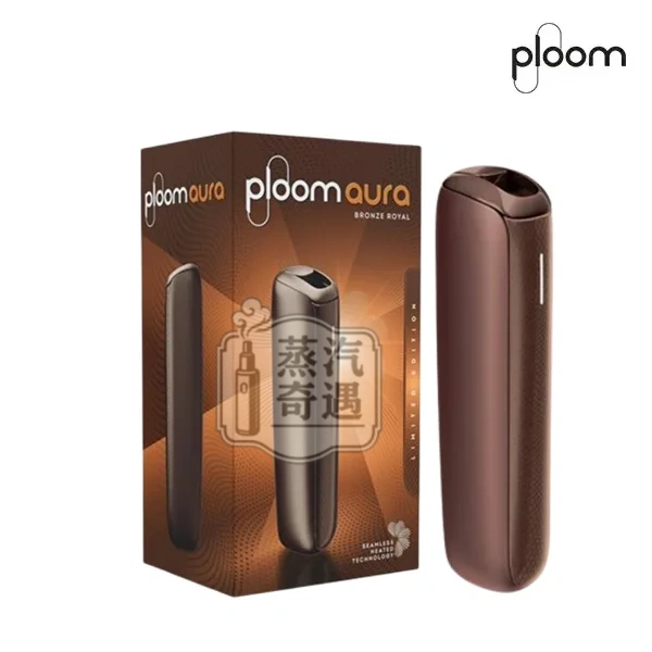 Ploom Aura主機特金現貨|SMART HEATFLOW智慧熱流技術四種加熱模式|Ploom X煙彈專用第四代七星加熱菸主機 支援Mevius/Camel/EVO菸彈 IQOS不適用 Ploom Aura主機特金現貨|SMART HEATFLOW智慧熱流技術四種加熱模式|Ploom X煙彈專用第四代七星加熱菸主機 支援Mevius/Camel/EVO菸彈 IQOS不適用